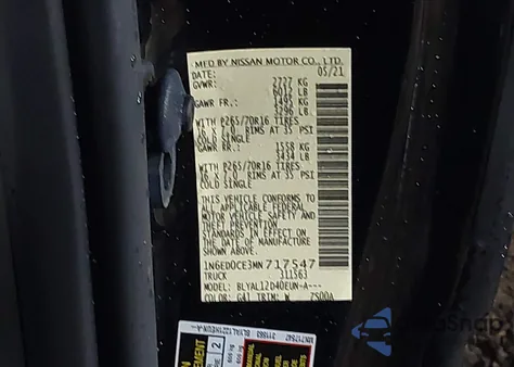 2021 Nissan Frontier King Cab S 4X2 из США, поврежденный, VIN 1N6ED0CE3MN717547